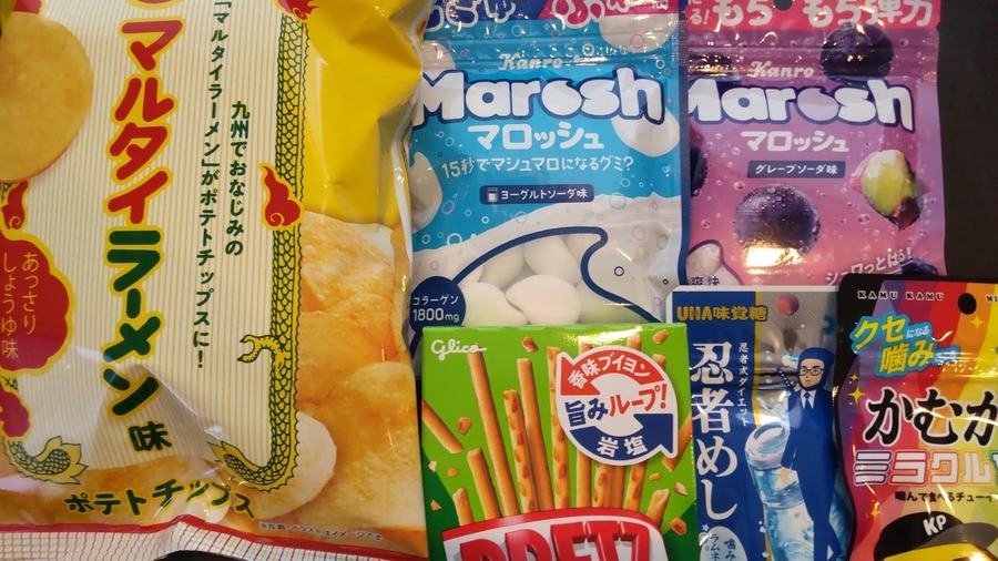 【ローソン】3月の「お試し引換券」対象商品・注目商品 2月の節約効果は5,774円