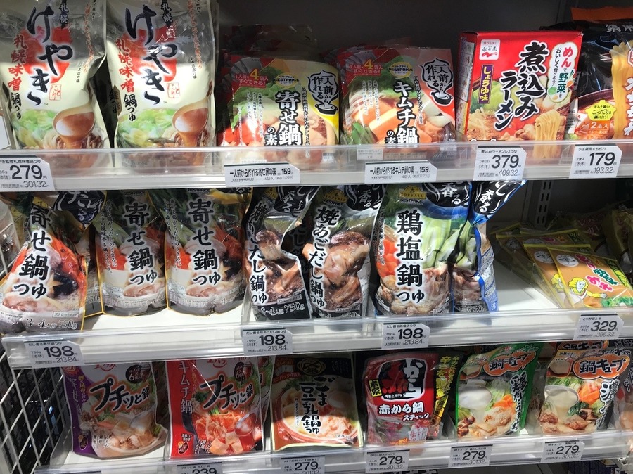 値上げした「〇〇の素・ソース」は手作り可能　4人分約50円～鍋の素、パスタソース、ステーキソース