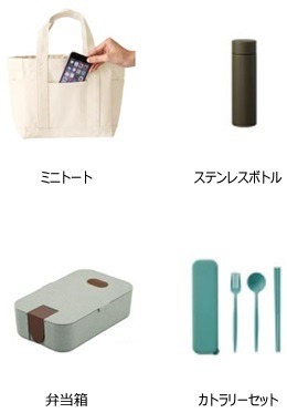 首都圏の駅そば6社が「SNSフォトコンテスト」を共同開催　お得に食べて映える参加方法を紹介