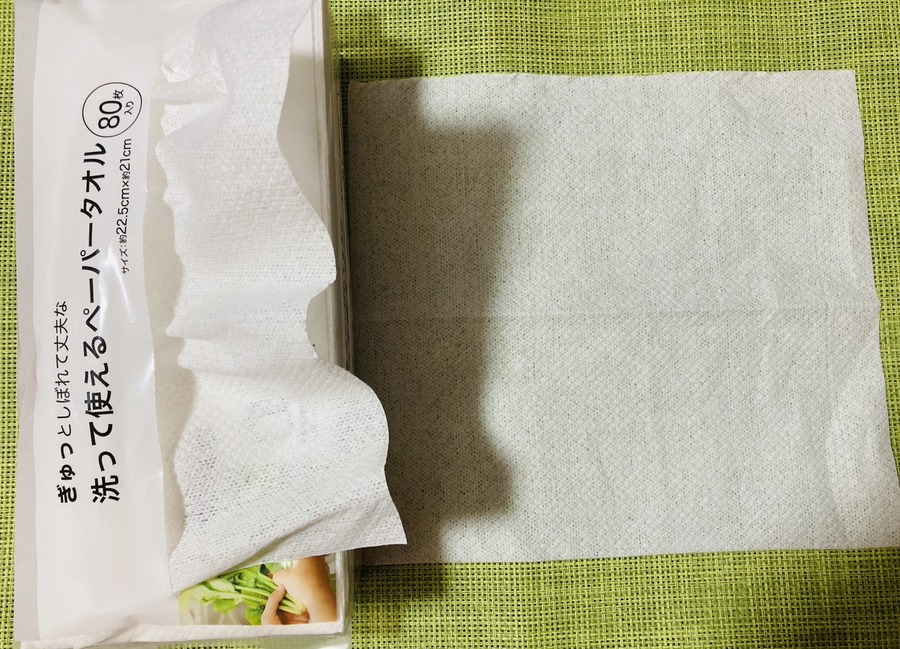 【ニトリVSセリア】洗えるキッチンタオルって正直どうなの？　強度や使い心地、コスパを徹底検証