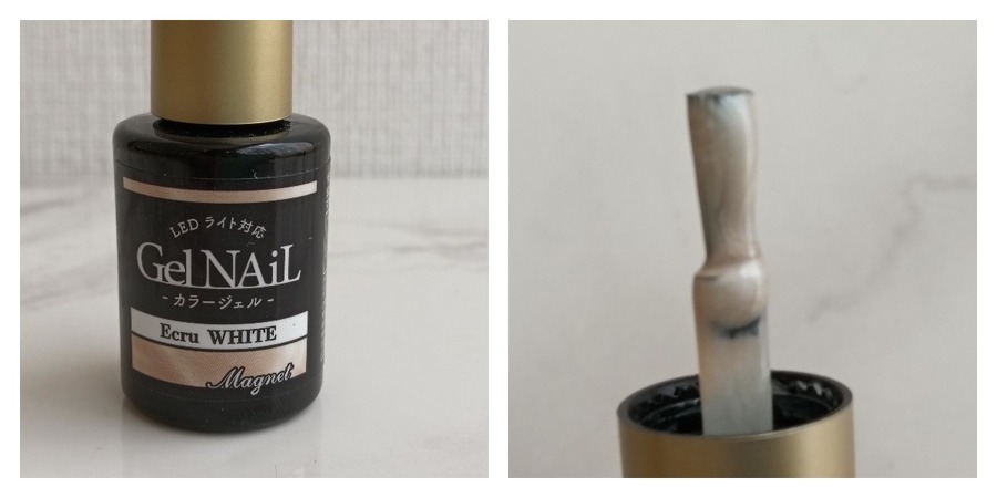 セリア330円でできるマグネットネイル！初心者でも簡単グラデーションでおしゃれな手元に