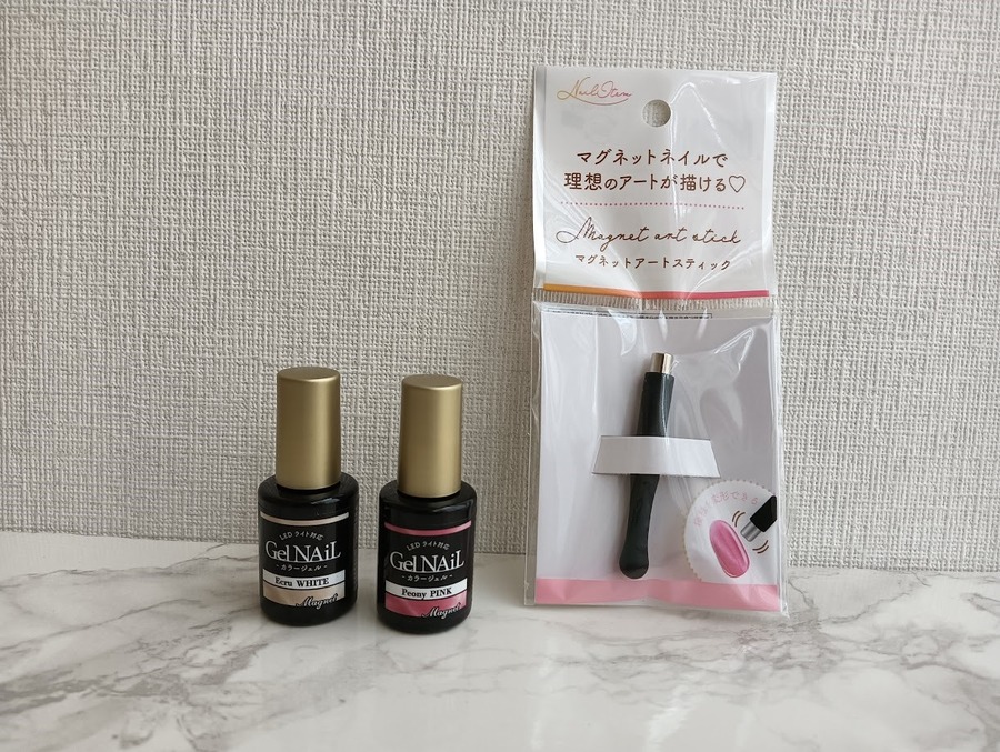 セリア330円でできるマグネットネイル！初心者でも簡単グラデーションでおしゃれな手元に