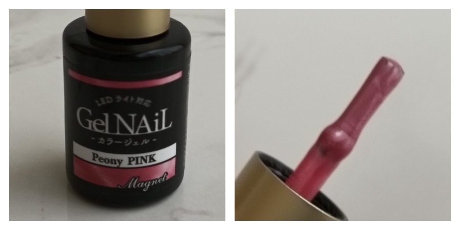 セリア330円でできるマグネットネイル！初心者でも簡単グラデーションでおしゃれな手元に