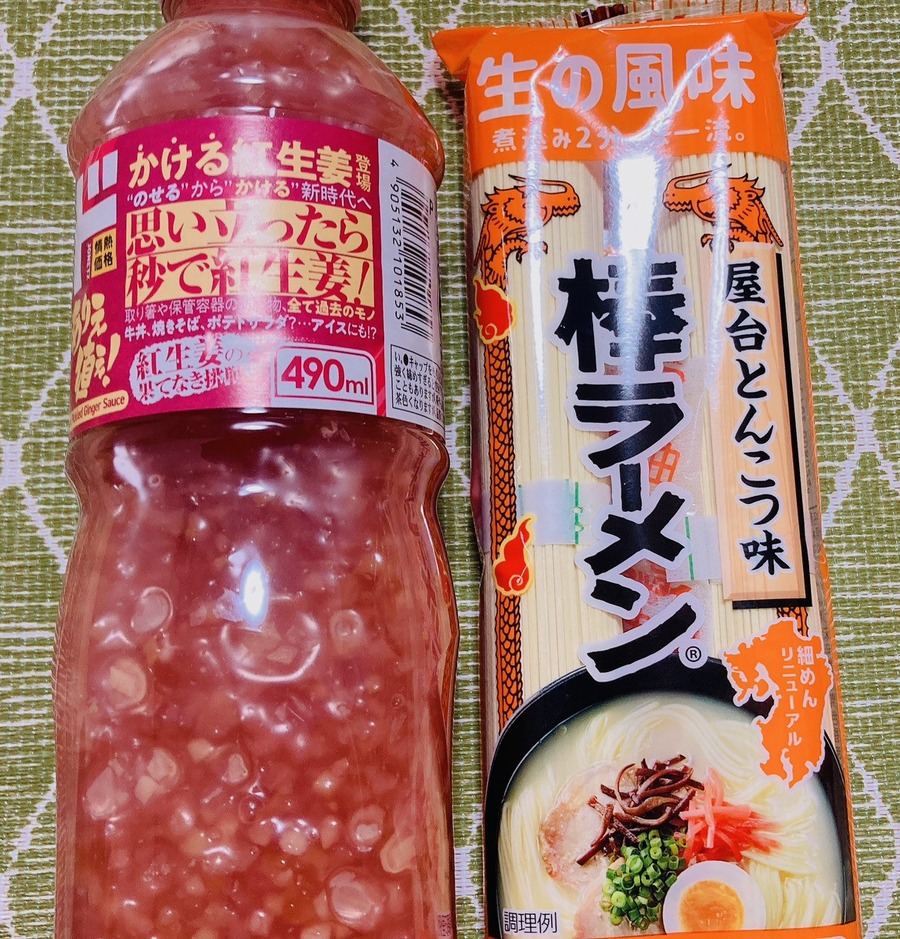 TVやSNSで話題ドンキのかける紅生姜って美味しい？検証＆アレンジレシピ2選と他おすすめ変わり調味料4つ