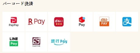 【丸亀製麺】5/31でdポイント・楽天ポイントのサービスが終了　d払い・楽天ペイで高還元の方法も紹介