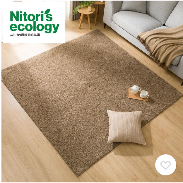 超PayPay祭で「ニトリ」をもっとお値段以上に　LYPプレミアムキャンペーンを併用すればさらにお得！　おすすめ商品5選