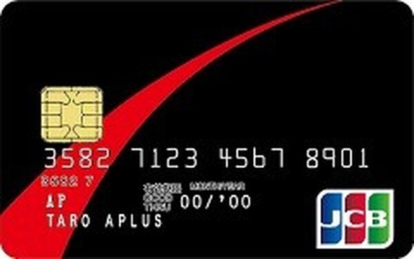 やっぱり「クレカ還元率2％」が欲しい！　「リクルートカードプラス」以外で実現する方法
