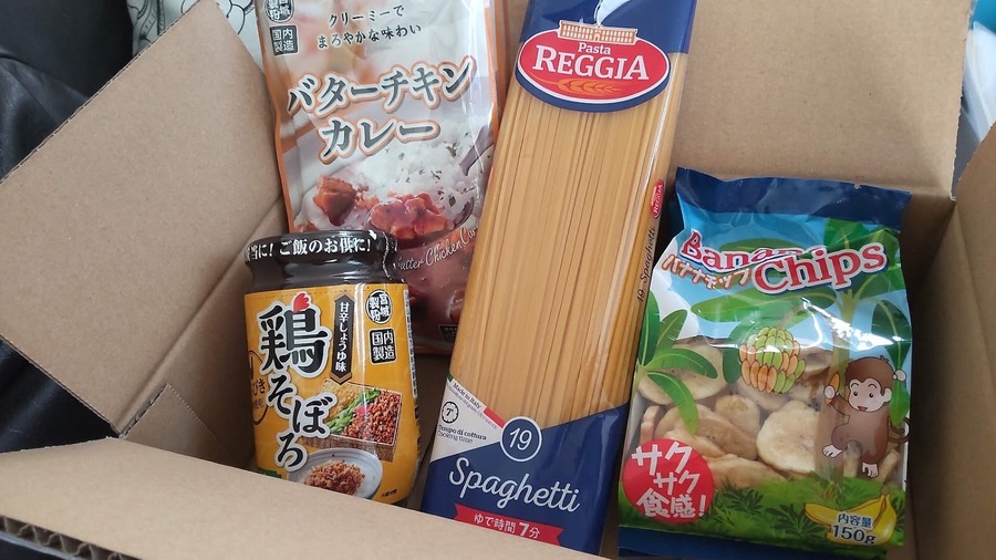 業スの総力祭で「#3500円チャレンジ」　セール対象でも選ばない商品とその理由。節約主婦が選んだ商品・作った料理公開