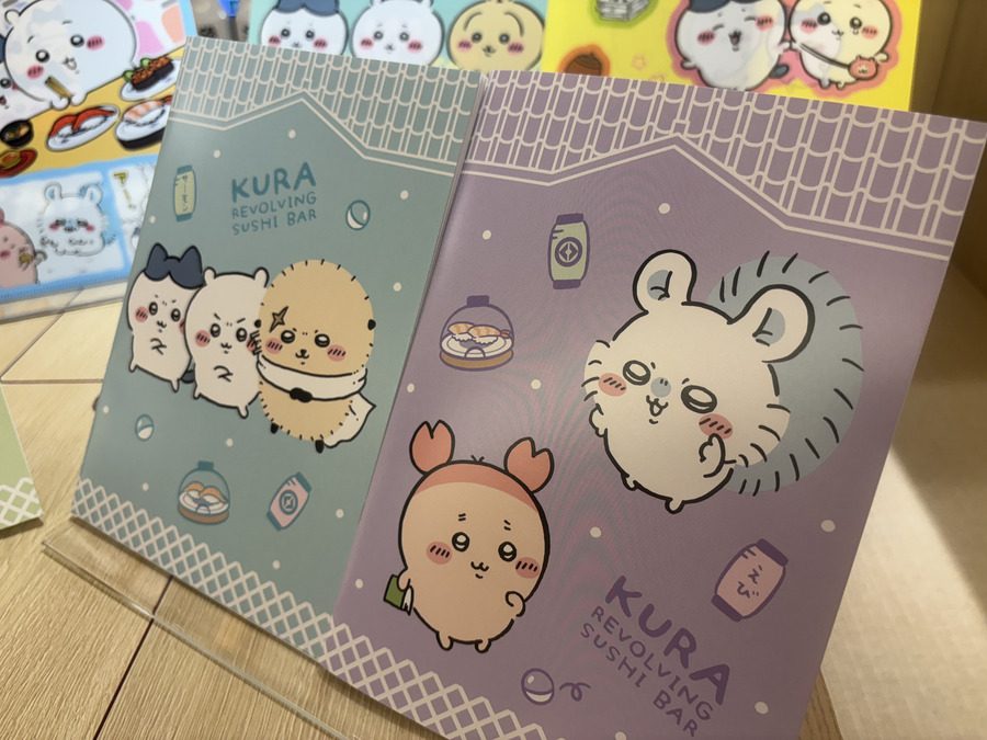 ちいかわコラボが再び！3/8からくら寿司が熱い！「大とろと愛媛県フェア」も同時開催