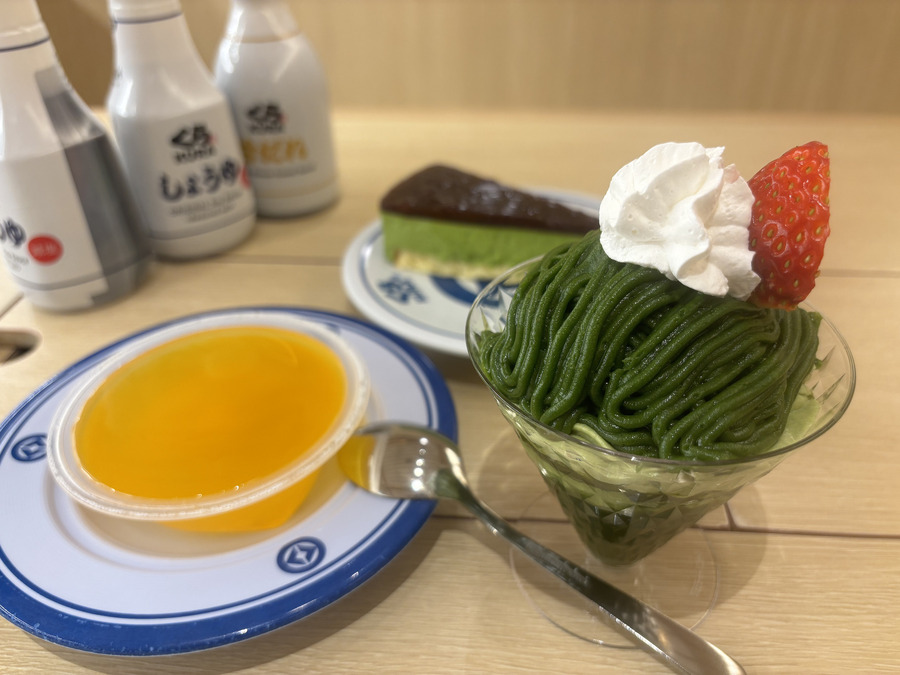 ちいかわコラボが再び！3/8からくら寿司が熱い！「大とろと愛媛県フェア」も同時開催