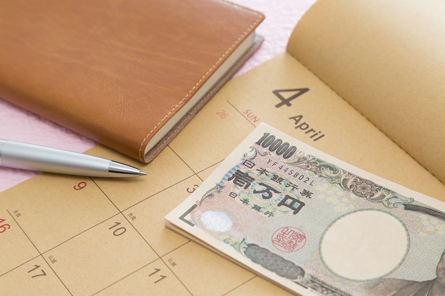 私が家計簿を続けるために実践していること～主婦の金バナ(18)～