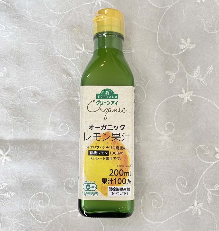 【イオン】ダイエットに最適＆高コスパなトップバリュ食品5選！低糖質・低脂質・高タンパクな食品を厳選して紹介