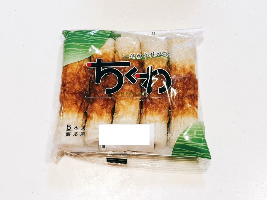 【業ス総力祭】買っちゃっても大丈夫！「大容量チルド食品」長期保存方法