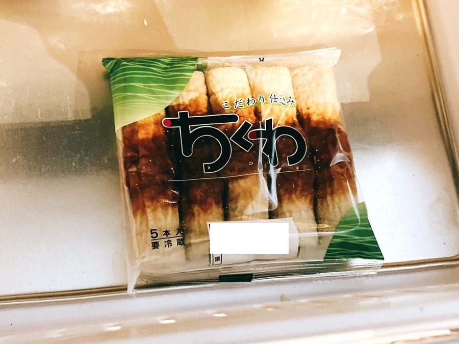 【業ス総力祭】買っちゃっても大丈夫！「大容量チルド食品」長期保存方法