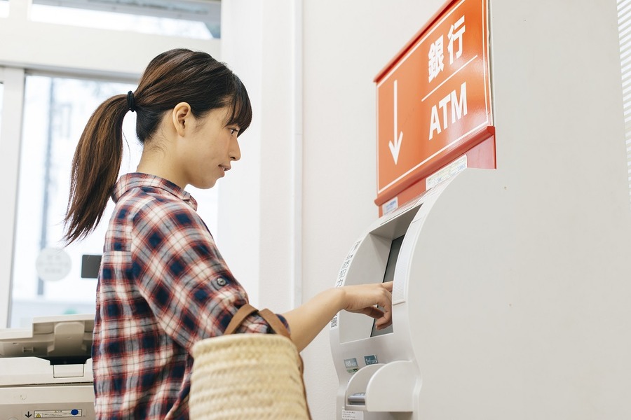 1回「108円」のATM手数料をゼロにする節約方法