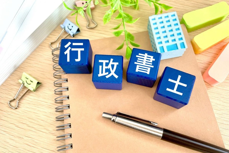 40歳以降の人におすすめの資格6つとその活かし方