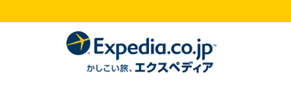海外旅行に安く行きたい　さまざまな旅行サービスのメリットとデメリット