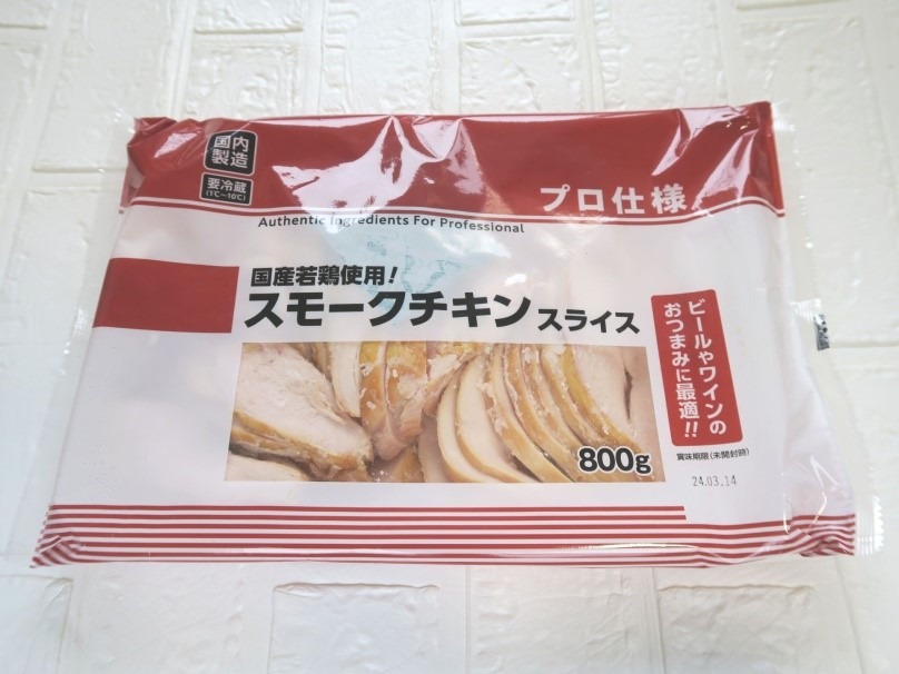 業スでダイエット！　カロリーダウンにつながるおすすめ5製品