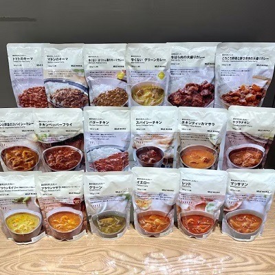 無印良品のカレーが40円値下げ！　25日までは10%引き、ローソンで買えば7%還元