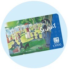 【図書カードが使える意外なお店・商品を紹介】書店以外、本以外でも使える場合あり