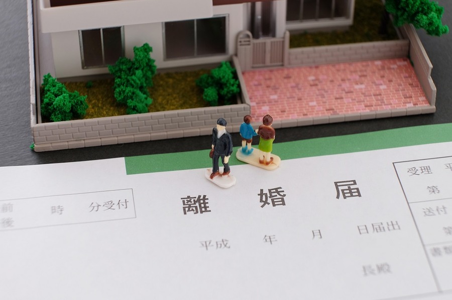 「離婚」「別居」前に知っておくべき「財産分与」の5つの知識を徹底解説
