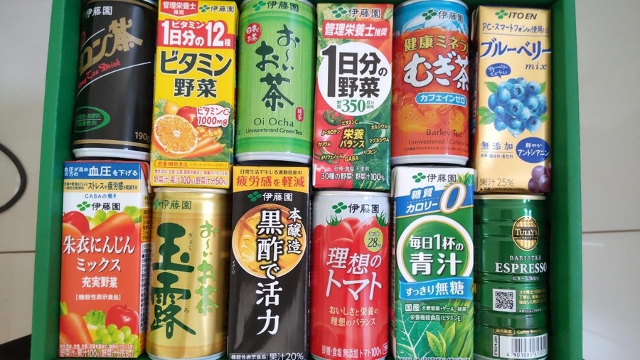 【4月権利確定】株主優待銘柄5選 毎月優待生活のためにも権利取りを