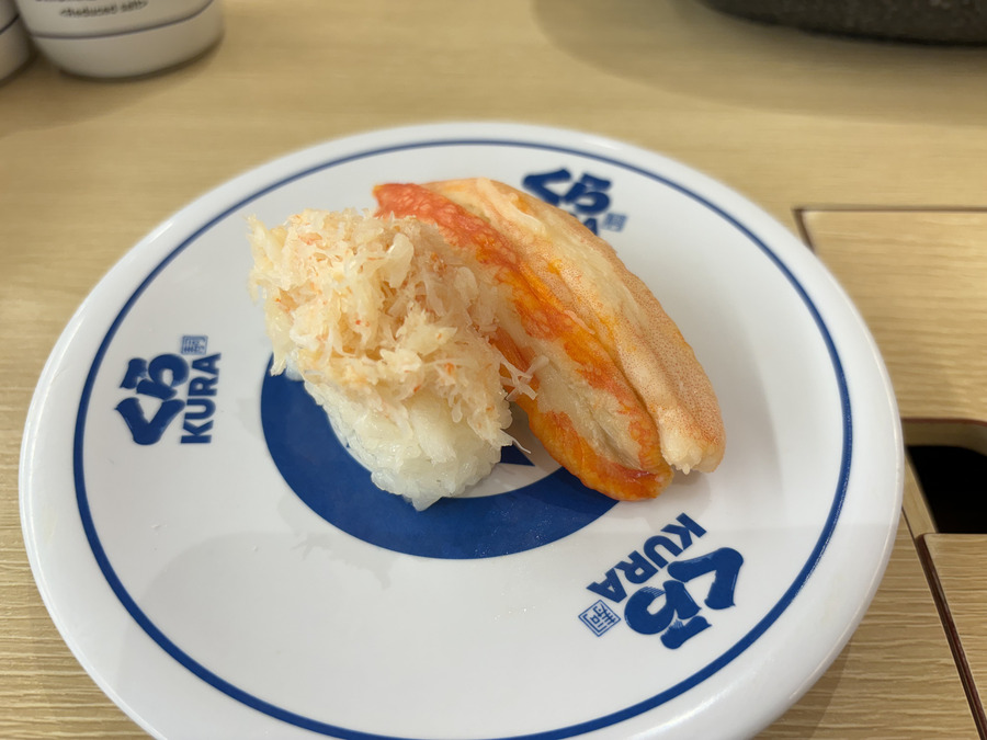 芸能人格付けチェックで話題の浜田チャーハンが登場！ちいかわは品切れ！？春のくら寿司イベントを3つ紹介