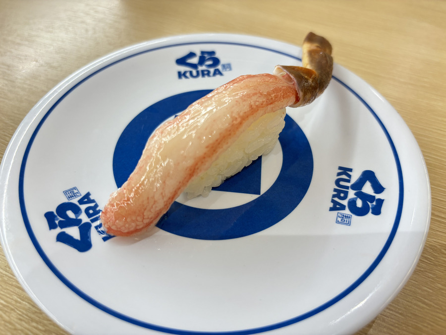 芸能人格付けチェックで話題の浜田チャーハンが登場！ちいかわは品切れ！？春のくら寿司イベントを3つ紹介