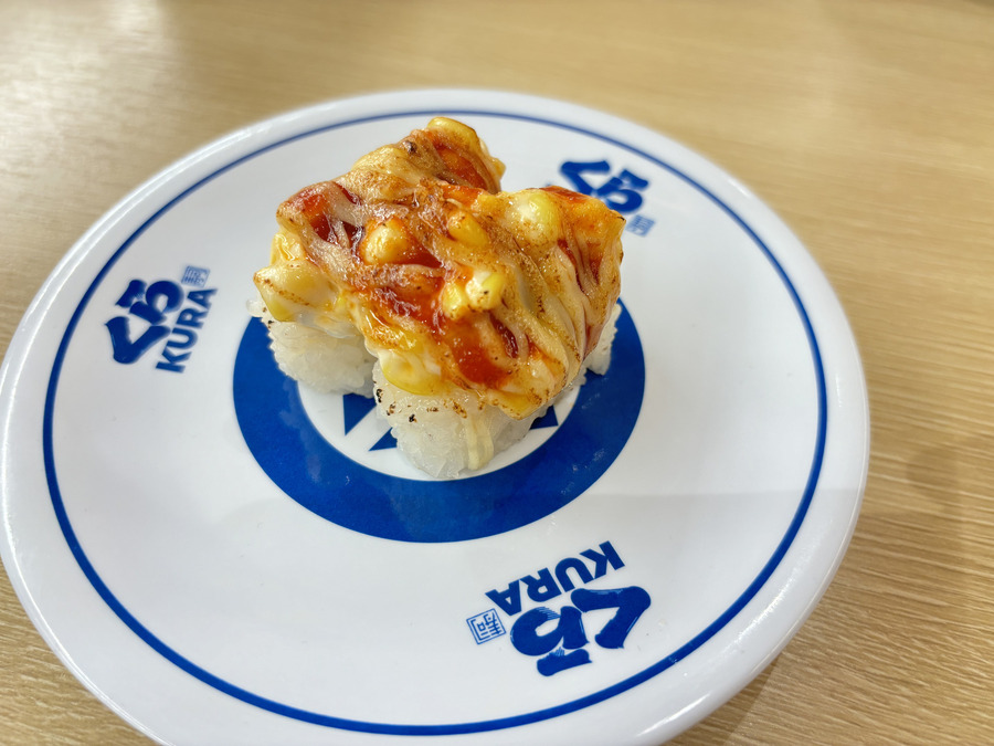 芸能人格付けチェックで話題の浜田チャーハンが登場！ちいかわは品切れ！？春のくら寿司イベントを3つ紹介