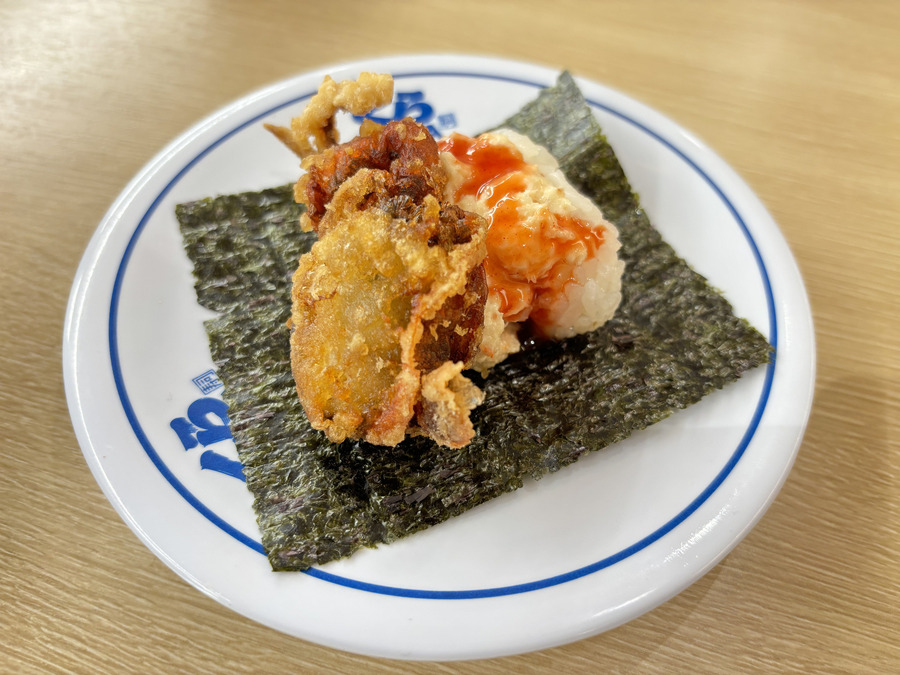 芸能人格付けチェックで話題の浜田チャーハンが登場！ちいかわは品切れ！？春のくら寿司イベントを3つ紹介