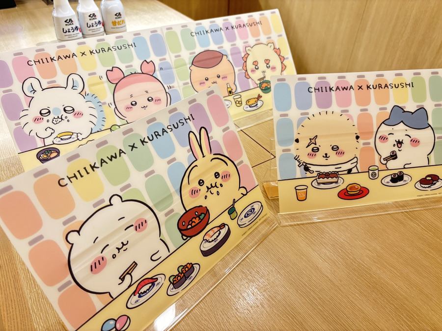 芸能人格付けチェックで話題の浜田チャーハンが登場！ちいかわは品切れ！？春のくら寿司イベントを3つ紹介