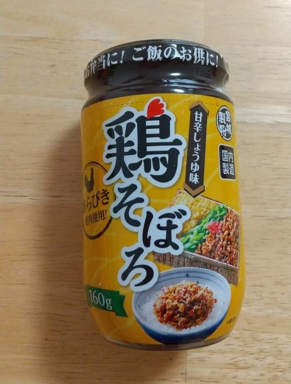 お弁当作りに役立つ「業ス商品」6つ　節約だけでなく時短にも