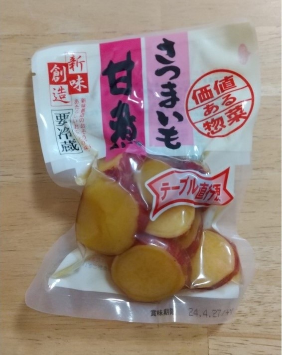 お弁当作りに役立つ「業ス商品」6つ　節約だけでなく時短にも