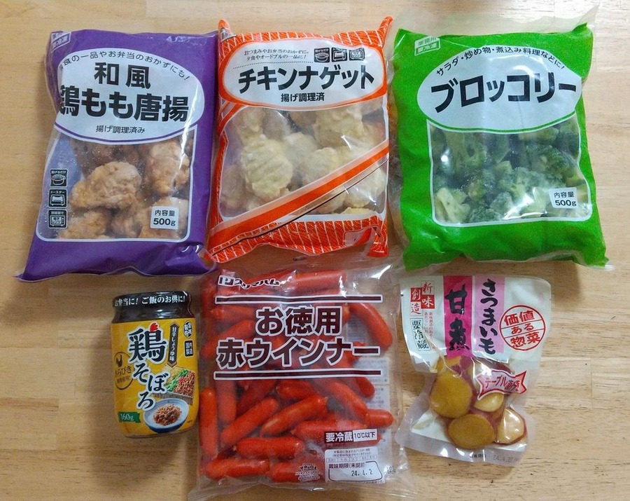 お弁当作りに役立つ「業ス商品」6つ　節約だけでなく時短にも
