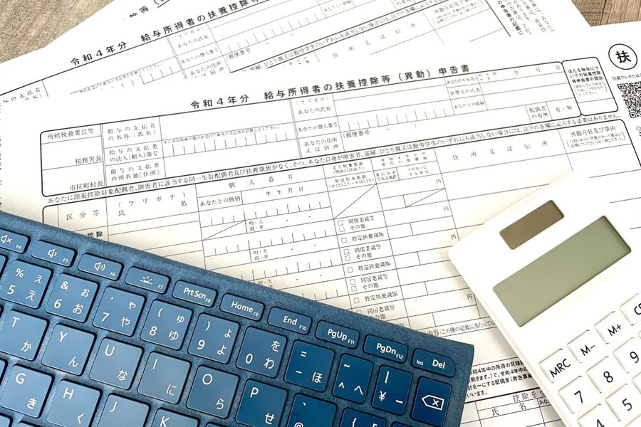 新NISAで贈与税を負担するなら、家族の社会保険料を負担した方が良い