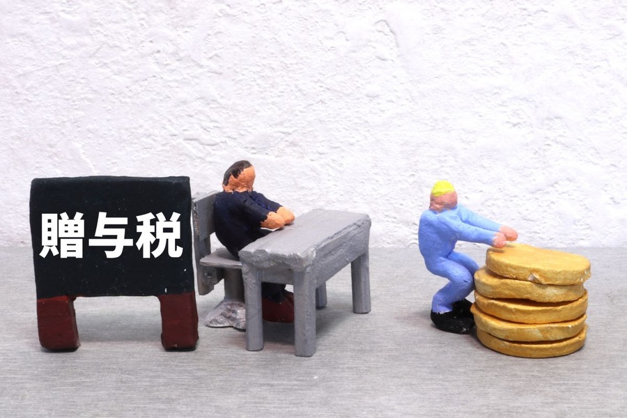 新NISAで贈与税を負担するなら、家族の社会保険料を負担した方が良い