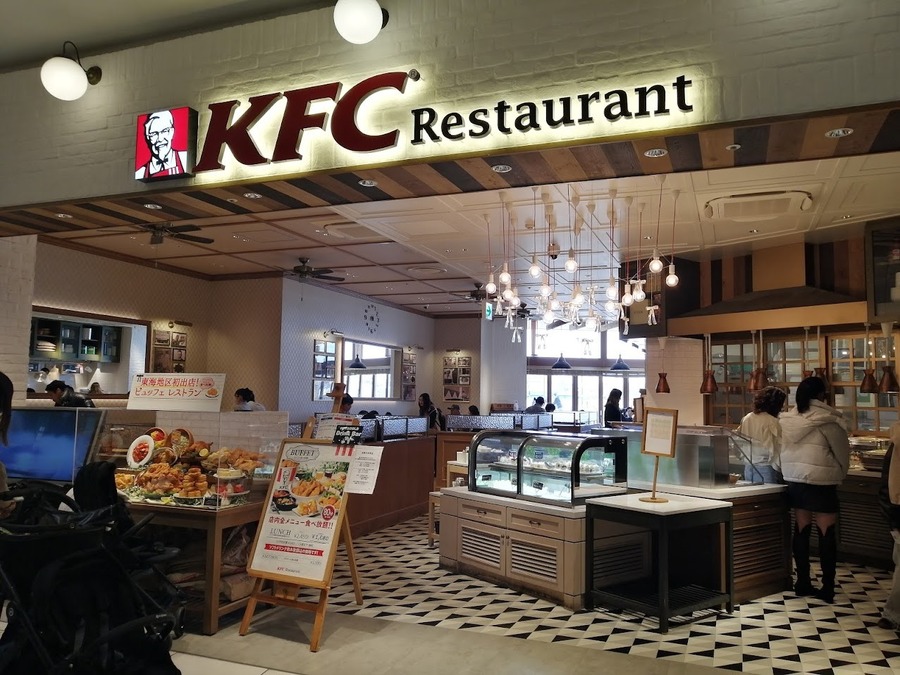 【ケンタッキー】全国で3店舗しかないビュッフェへ行ってきた！　「元とれ」攻略