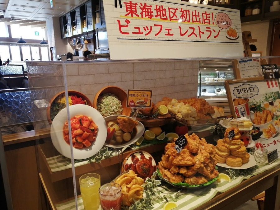 【ケンタッキー】全国で3店舗しかないビュッフェへ行ってきた！　「元とれ」攻略