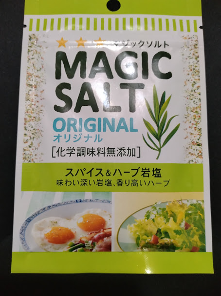 自炊のマンネリ解消！ダイソー調味アイテム　揚げずにできる王将酢豚の素、アレンジ自由なミートソースなど6選　