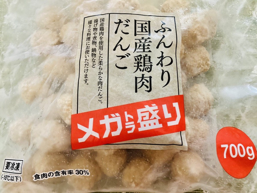 トライアルのPB商品！規格外なでっかいおすすめ3食品＋日用品　コスパとお味も検証