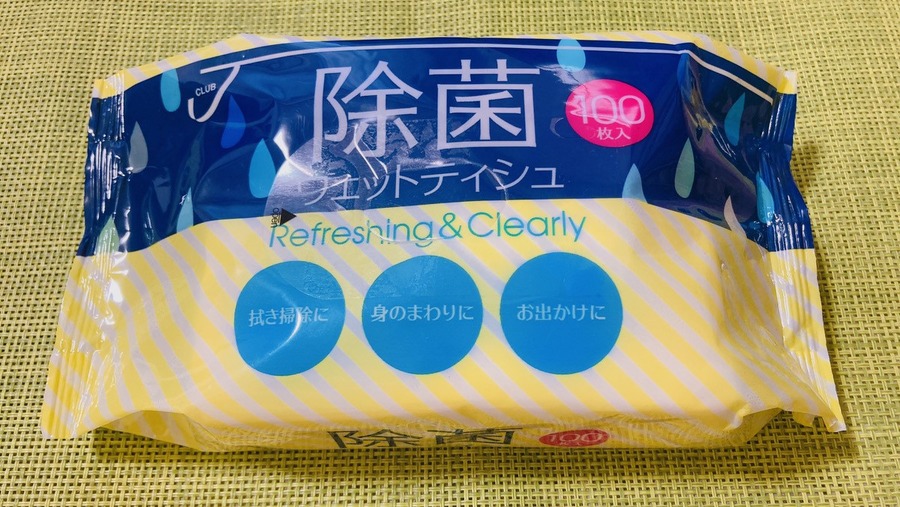 トライアルのPB商品！規格外なでっかいおすすめ3食品＋日用品　コスパとお味も検証