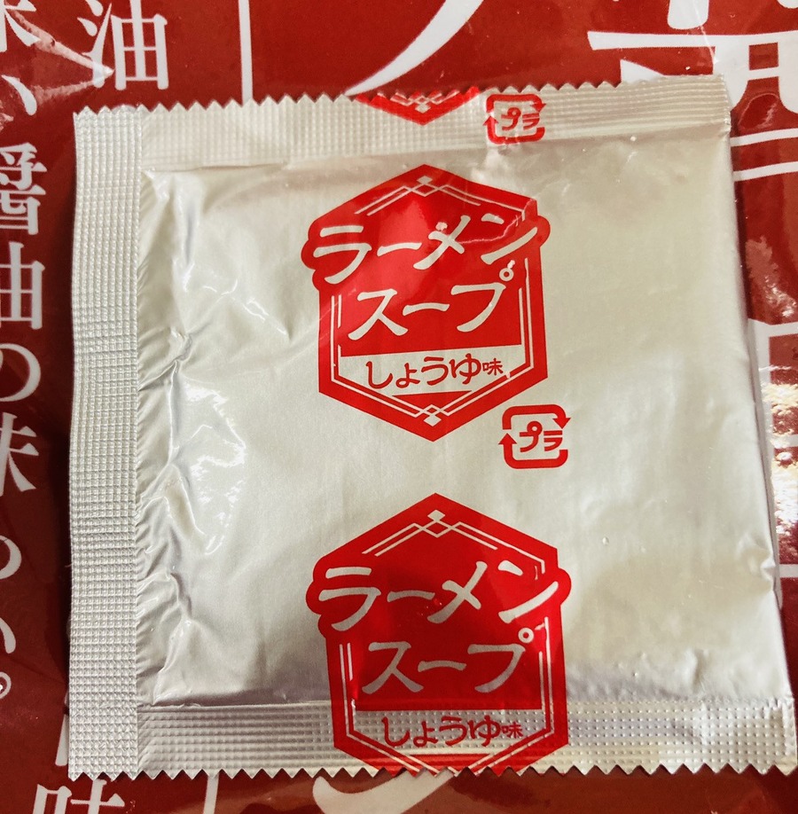 トライアルのPB商品！規格外なでっかいおすすめ3食品＋日用品　コスパとお味も検証