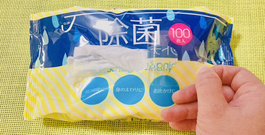 トライアルのPB商品！規格外なでっかいおすすめ3食品＋日用品　コスパとお味も検証