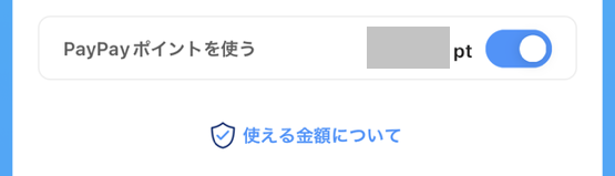 【モスバーガー】4/2～予約開始「春のラッキーバッグ」お食事券だけで100％元とれ！お得に買う方法はある？