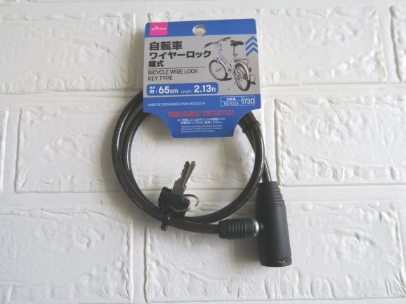ダイソーの自転車用品！コスパ最高おすすめ4品で安全・快適な自転車ライフを