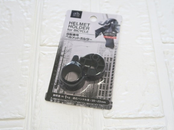 ダイソーの自転車用品！コスパ最高おすすめ4品で安全・快適な自転車ライフを