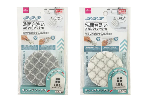 【ダイソー】買ってよかった！プロが教える「簡単きれいになる」掃除グッズ3選