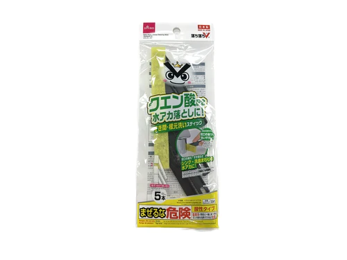【ダイソー】買ってよかった！プロが教える「簡単きれいになる」掃除グッズ3選