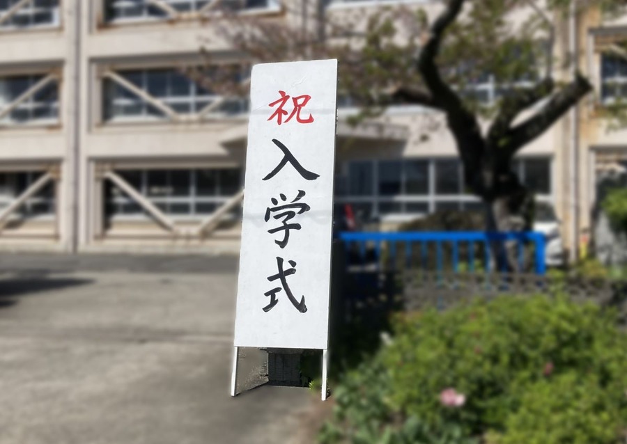 公共料金はクレカ払いがお得！新生活の支払いにおすすめなクレカのキャンペーンをご紹介