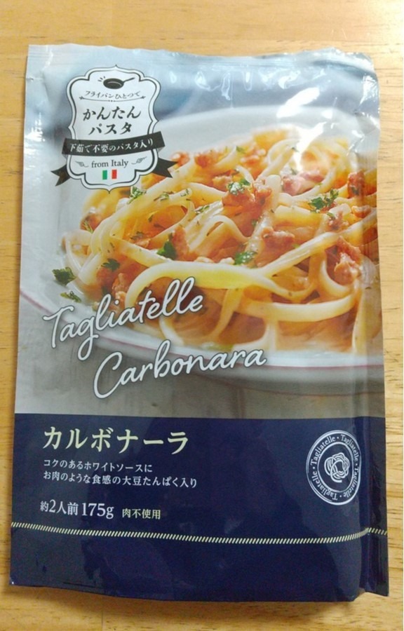 【防災用食品10選】平常時もおいしい災害に備えた「業スー」「無印」食品